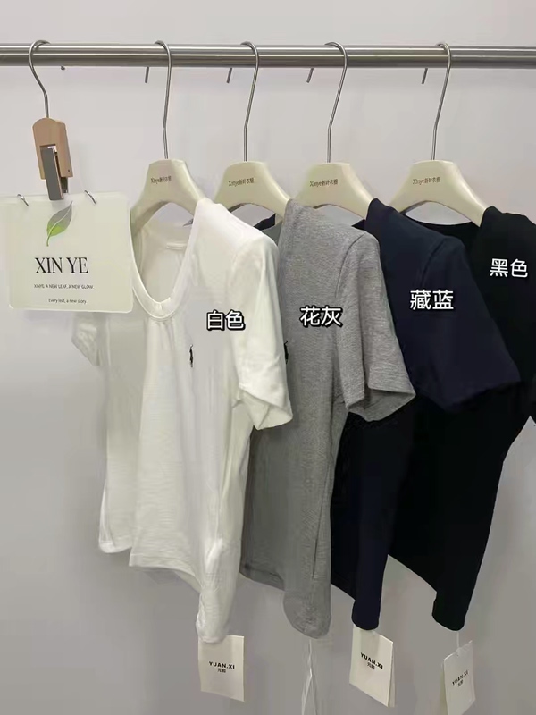 Yuanxi 2026 New U-Neck Short-Sleeve T-Shirt with Pony Embroidery and Shoulder Pads, Slim-Fit Women's Top 266009 Yuanxi 2026 New U-Neck Short-Sleeve T-Shirt with Pony Embroidery and Shoulder Pads, Slim-Fit Women's Top 266009