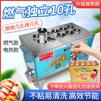 Egg sausage machine Seven holes electric type gas type egg sausage machine Commercial egg sausage machine Egg roll machine Omelet machine