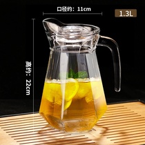 Cold kettle summer glass cold kettle bottle home resistant to high Z temperature cold white water cup large capacity juice pot