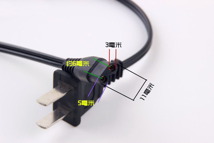 Wolf Tooth 007 Charging Wire Wolf 007 Anti-body flashlight Charging line 2 holes Anti-body flashlight Charging line 