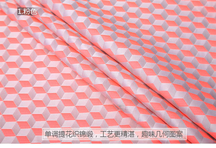 JX monotone jacquard thổ cẩm vải vải hình học kim cương túi đệm bao bì gối handmade vải vải cotton gai