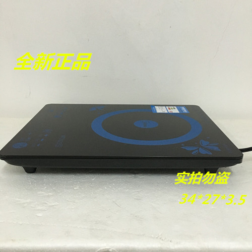 bếp lẩu từ Midea Midea WT2121S Bếp điện từ cảm ứng đa năng Smart Touch Bếp chống nước cảm ứng bếp từ siemens