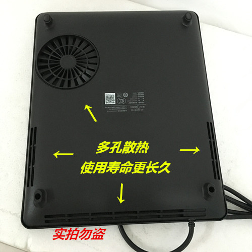 bếp lẩu từ Midea Midea WT2121S Bếp điện từ cảm ứng đa năng Smart Touch Bếp chống nước cảm ứng bếp từ siemens
