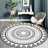 Computer Office Chair Hanging Basket Round Carpet