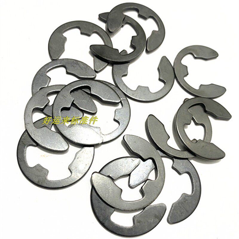 65 manganese E type of spring ring open block ring e shaft card m1 2m2 m2m3m5m5m6m7m8m15GB896
