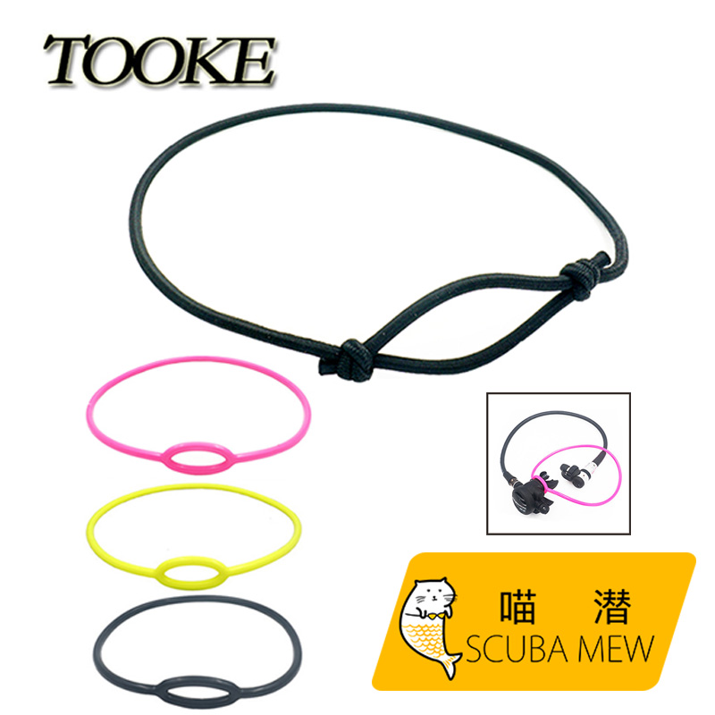 Meow Dive Coil Technology Dive Collar Black 62cm Yellow 72cm Adjustable Rubber elastic rope