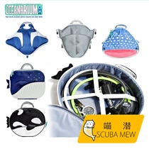 Meow Diving Oceanarium marine life diving regulator bag first and second stage storage protection anti-collision and scratching