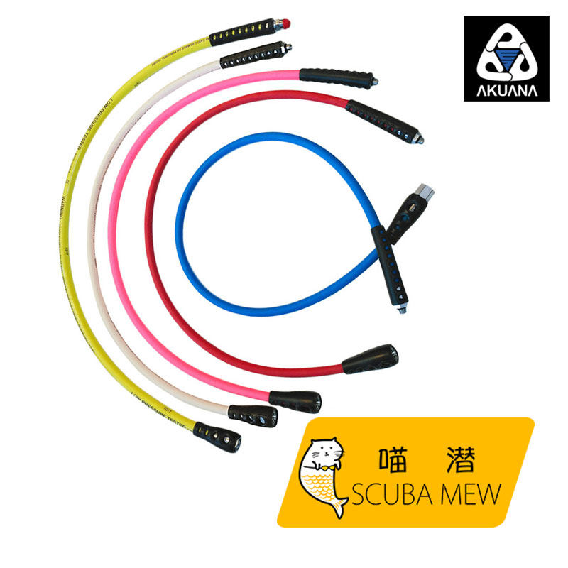 Meow Dive AkuANA 56CM 38 inch 96CM Black Color Diving Regulator Secondary Head Low Pressure Tube