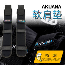 Meow Diving AKUANA Diving Back Fly Soft Shoulder Pads Soft Back Pads Soft and Comfortable Protective Wetsuit Comfortable