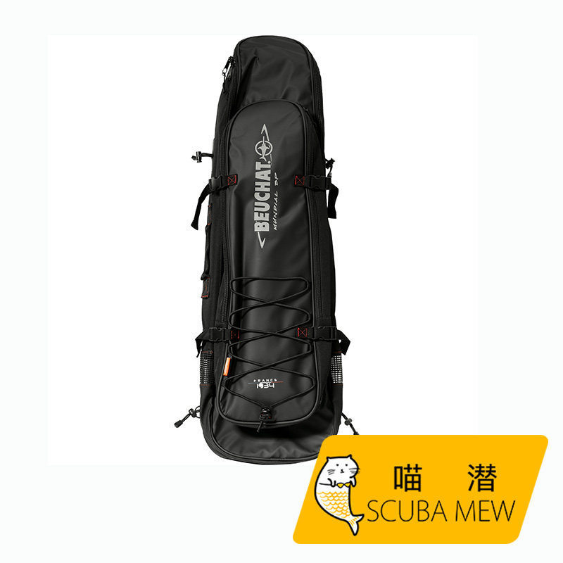 Meow Diving France BEUCHAT Sword Fish Mudial Backpack Free Diving Long Frog Bag Equipped Foot Webbing Bag