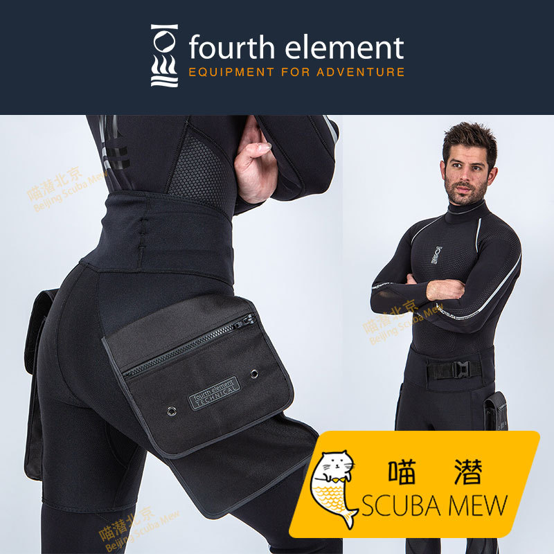 Meow Dive Fourth Element Scuba Diving Shorts Technical Diving Shorts New Style with Pockets