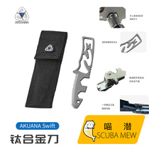 AKUANA Swift Titanium Alloy Cutter Diving Wire Knife Underwater Tool Cutter Titanium Knife