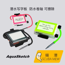 Meow AquaSketch Technical Diving Waterproof Scroll Writing Tablet Teaching Underwater Communication