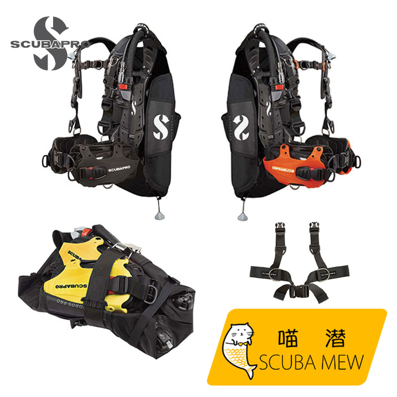 Meow dive SCUBAPRO American diving buoyancy controller back fly BCD with storage bag Hydros Pro