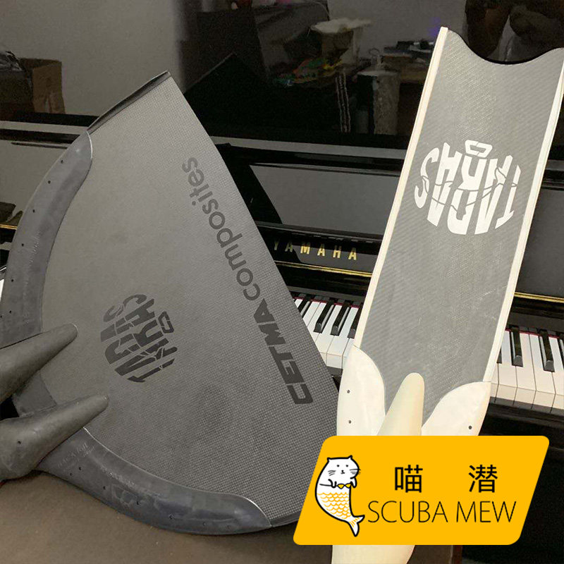 Meow - sub - Italian Cetma Taras Free Dive Web - flippers - Flips Carbon Fiber Competition Grade Mantra