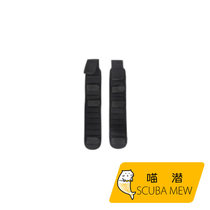 Meow dive AKUANA Pair of soft shoulder pads for flying on your back suitable for standard flying on your back