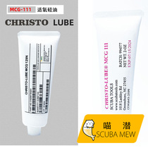 Meow dive Christo-Lube MCG 129 111 régulateur de plongée dentretien lubrifiant à lhuile de silicone doxygène