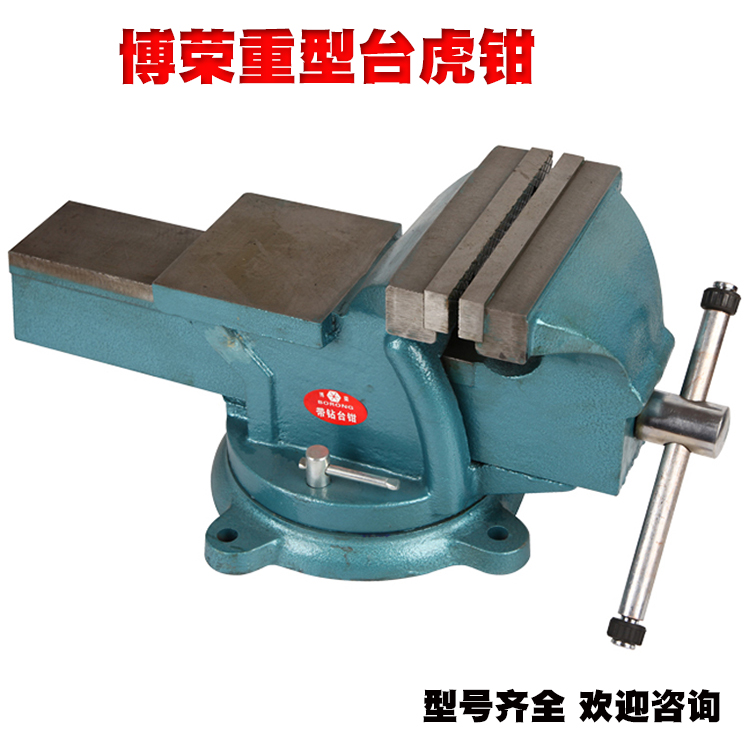 Heavy 360-degree swivel with turntable cast iron bench pliers 4 inch 5 inch 6 inch 8 inch 10 inch 12 inch with anvil bench The old vice
