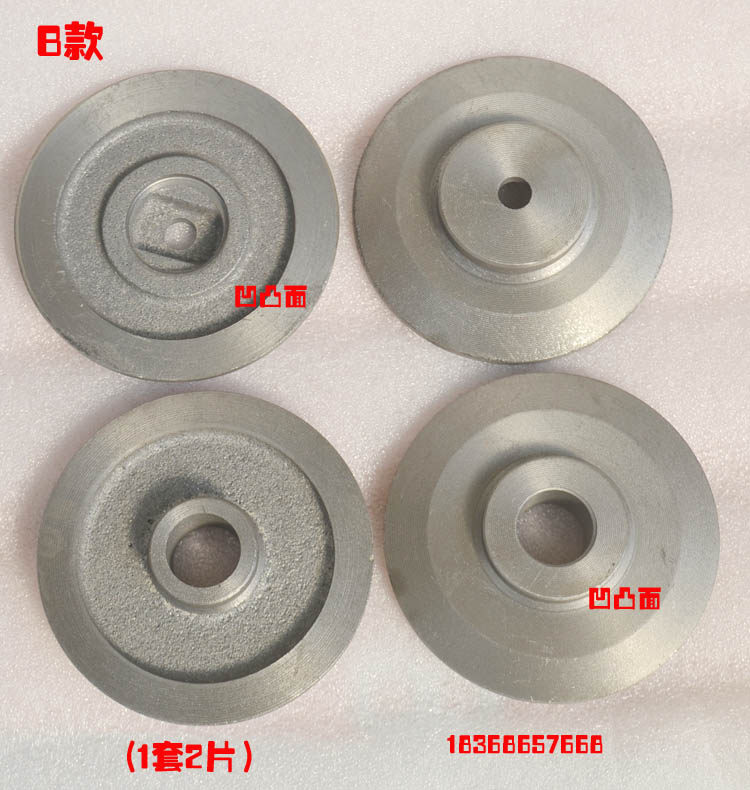 Industrial grade 400 steel profile cutting machine accessories Cutting sheet splint Cast iron platen