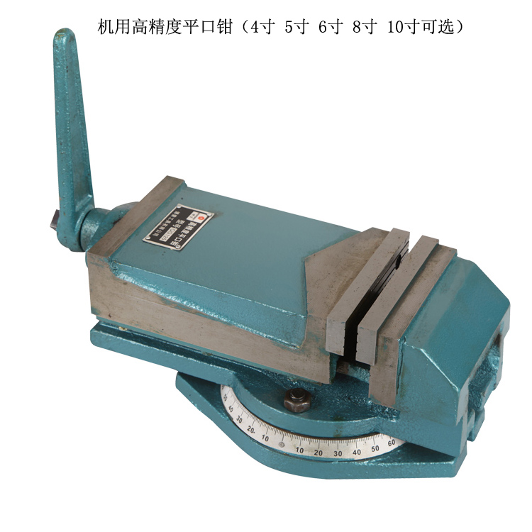 Machine with high precision flat pliers 4 inch 5 inch 6 inch 8 inch with 10 inch Tahu pliers bench pliers