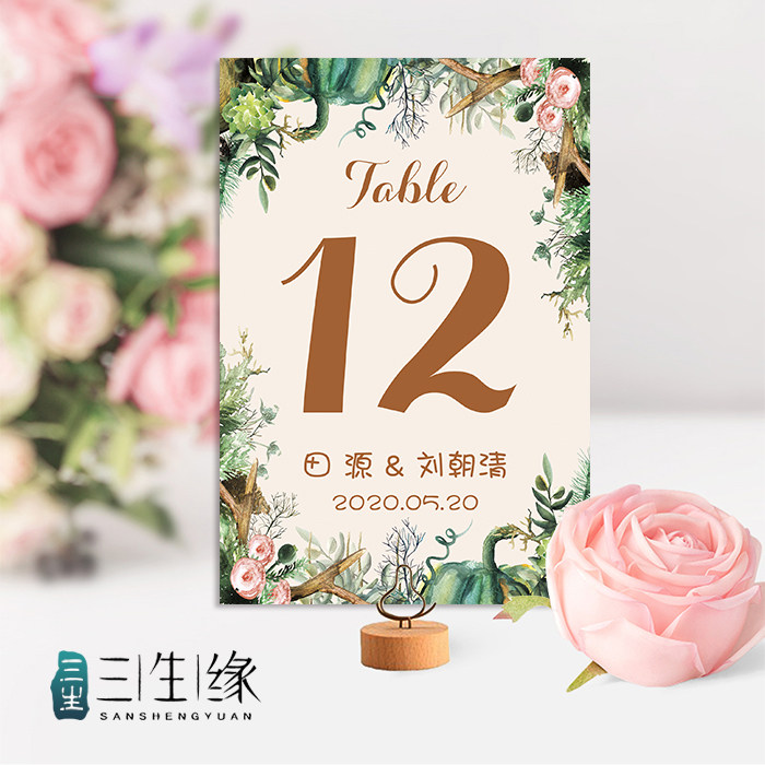 Custom Wedding Seat Card Green Wild Fairy Trackers Little Freshener Party Table Card Wedding Table Number Card Seating Card Annual Meeting