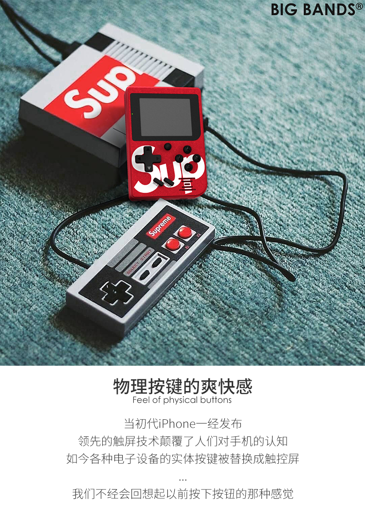 Sup x Game Box Pocket Retro Classic hoài cổ FC Game Machine Arcade Hộp lắc nhỏ cầm tay - Bảng điều khiển trò chơi di động máy chơi game cầm tay 2021