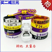 Số 24 Kobe bóng rổ dạ quang silicone vòng đeo tay thể thao dệt dây đeo tay vòng đeo tay ngôi sao avatar lava kobe