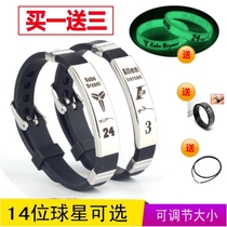 Irving silicone bracelet basketball wrist band Kobe James Curry Ros Harden stainless steel star bracelet nba