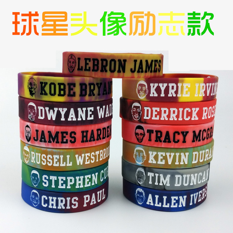 Vòng đeo tay bóng rổ Silicone Lava Dây đeo cổ tay Kobe Owen James Curry Rose Wei Shao Fan Vòng đeo tay nam nba quần áo bóng rổ bé trai	