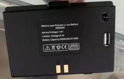 SATLINK WS-6980 Star Finder Original Battery Original Battery 7 4V