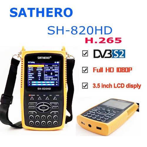 Sathero SH-820HD