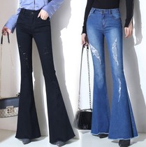 You and my tippeter time Who is the killer Zhao Liying Shen Rain Tongan Super Long Black Jeans Horn Pants