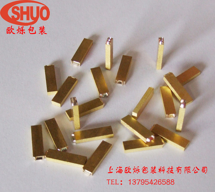 2*3 2*4 ribbon coding machine font copper grain steel grain font fixture printing production date