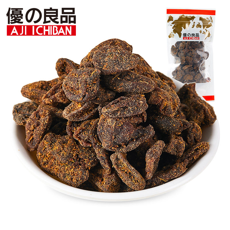 Excellent good quality licorice yellow peel 80g with pit yellow peel fruit candied fruit dried yellow peel soy snack