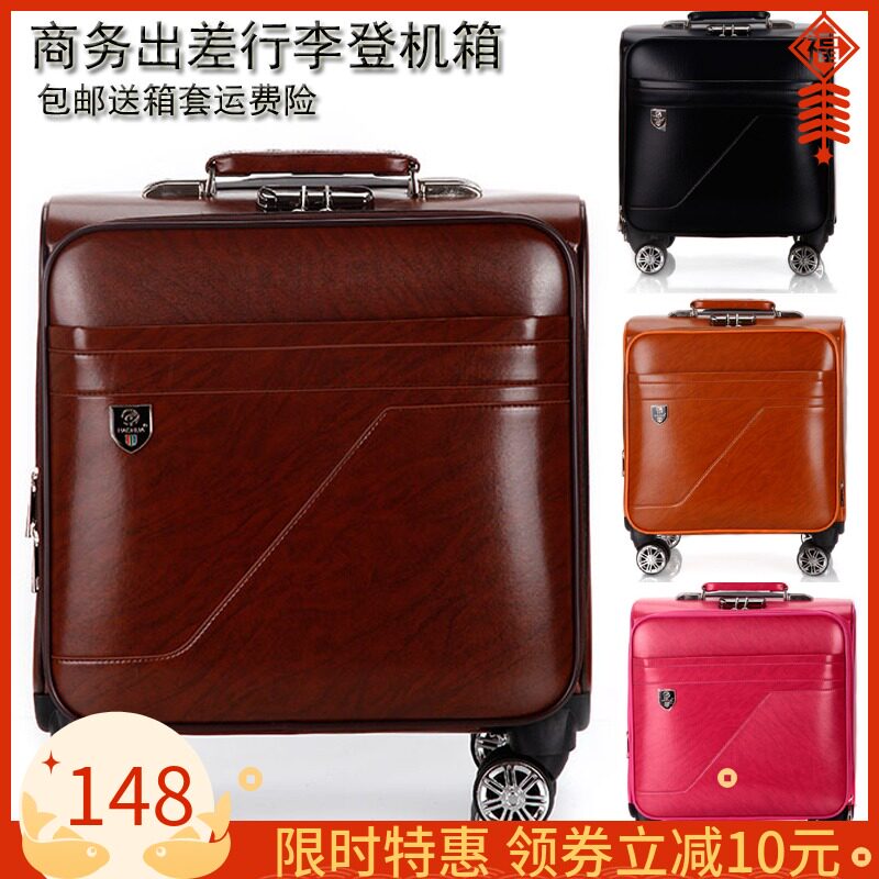 Leather Case 18 Inch Small Suitcase Woman Den Case Universal Wheel Retro Business Pull-Lever Box Male Cross Section Small Suitcase
