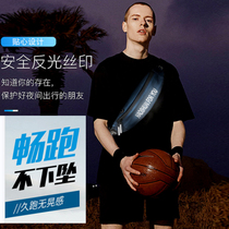 Outdoor Sports Running Pocket Mens Leisure Hiking Fitness Portable Phone Bag Waterproof Trend Night Running Reflective Chest Bag