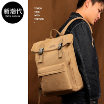 Retro Canvas double shoulder bag mens large capacity Bag Men Tide Card Travel Backpack Women 100 hitch fashion ins computer bag
