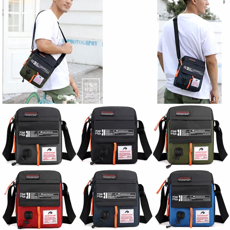 Men's messenger bag 2022 summer new Korean version casual trendy cool small square bag outdoor sports lightweight shoulder bag