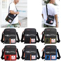 Mens slanted satchel 2022 Summer new Korean version Leisure Charest Cool Small Square Bag Outdoor Sport Light Single Shoulder Backpack
