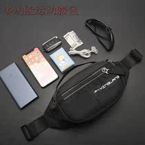 Multifunction sports Running pockets Men and women Outdoor hiking Fitness Mobile Phone Bag Ultra Light Splash Water 100 Hitch Chest Bag
