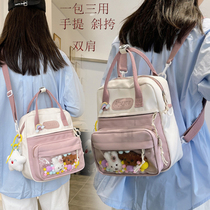 Net red ins double shoulder bag woman little fresh and cute DIY transparent window backpack student hand sloped satchel bag mommy bag