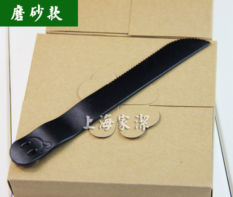 Disposable Plastic Knife Bread Knife Snack Knife Pack of 50 Packs Factory Direct Sales for 21 Customers