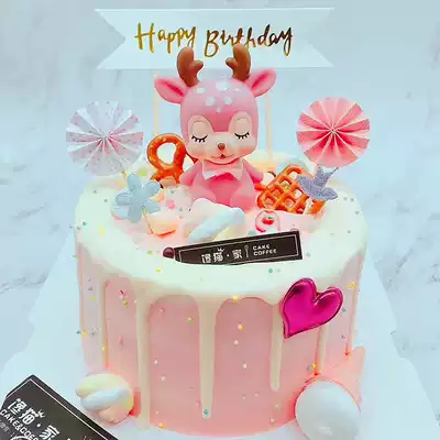 Elk cake decoration set up cartoon children deer dream sika deer Bow baking dessert table dress