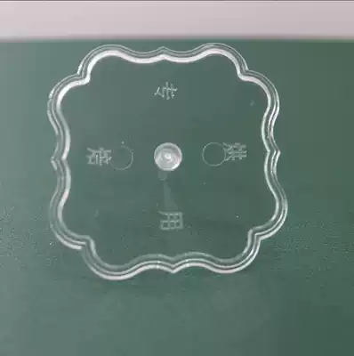 Cake decoration doll bottom tray transparent cake doll cake decoration bottom insert DIY base 5 sets