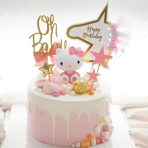 Birthday Cake Swing Piece Decoration Small Number Cake Swing Piece Decorative Kt Cake Plugin