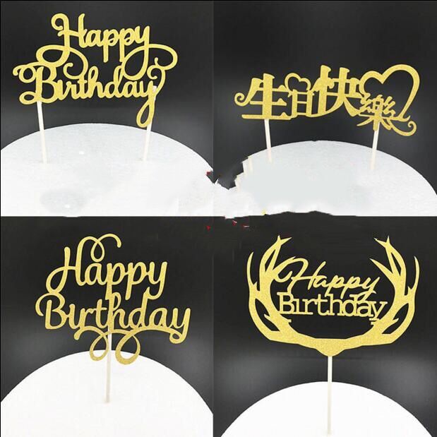 Birthday cake insert card birthday party baking decoration flag material package decorative small flag hundreds of options