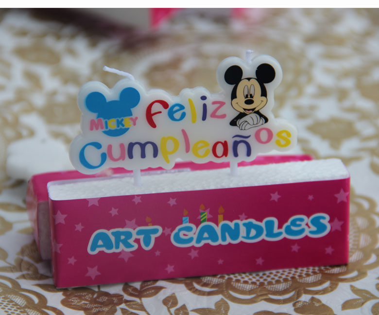 Bougie - Ref 2486141 Image 15