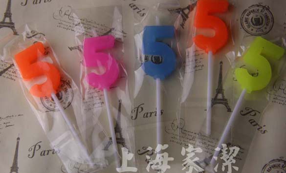 Bougie - Ref 2485364 Image 9
