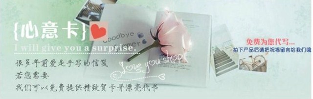 Coffret cadeau pour nouveau-né music Box - Ref 1955892 Image 18