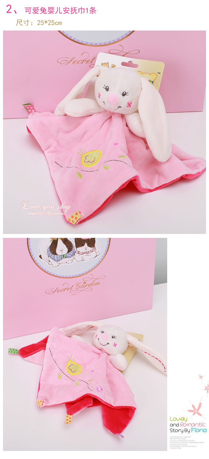 Coffret cadeau pour nouveau-né tuzi lihe - Ref 1957809 Image 12